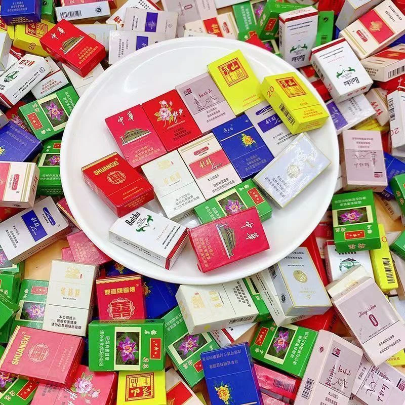 新款仿真烟盒游戏模型diy通用商城道具礼品【电玩城模型仿真】