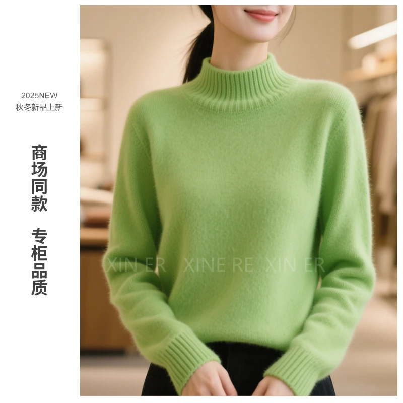 【重磅加厚 一件过冬】超细羊毛 一线成衣半高领宽松针织打底衫