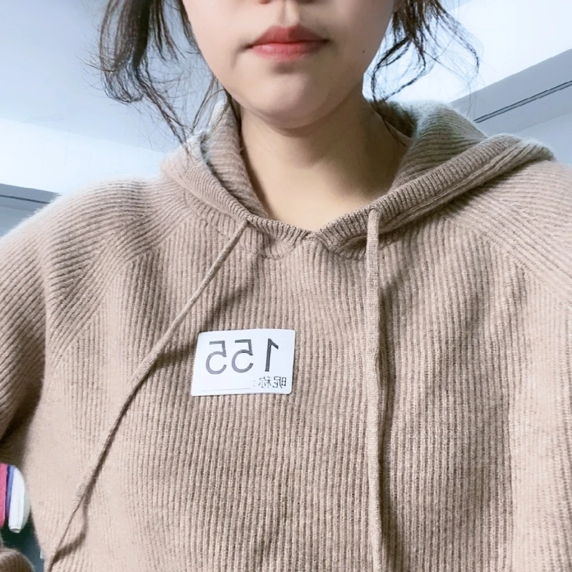 【闪购商品】155驼色