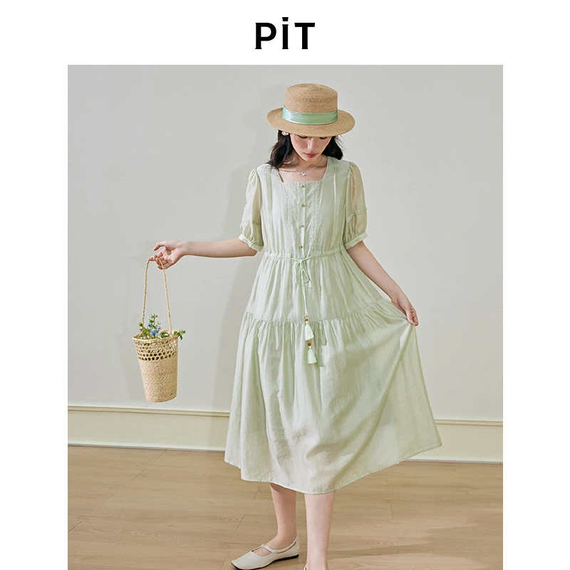 【现货-U领天鹅颈】pit法式气质连衣裙女2025春季新款长裙子