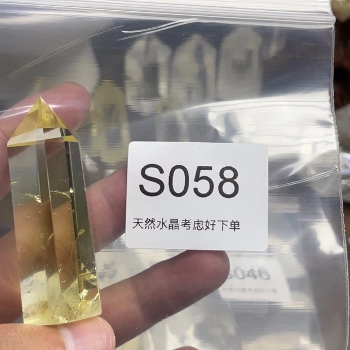 未镶嵌珠宝半成品水晶