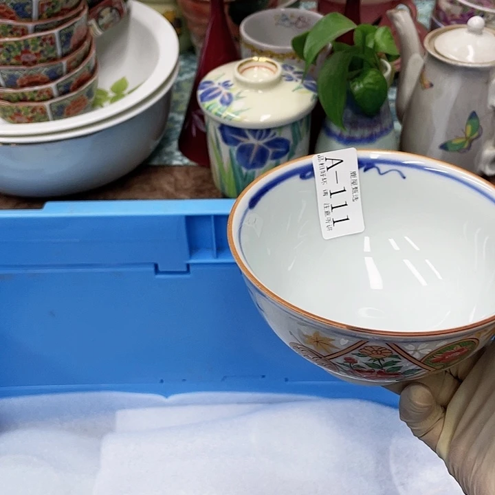 大*宝111 咖啡杯呀呀呀呀呀呀