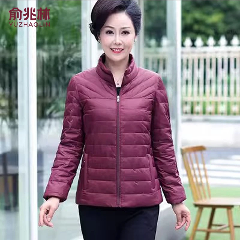 俞兆林新款中老年轻薄羽绒服女装妈妈装轻便羽绒服立领短款外套