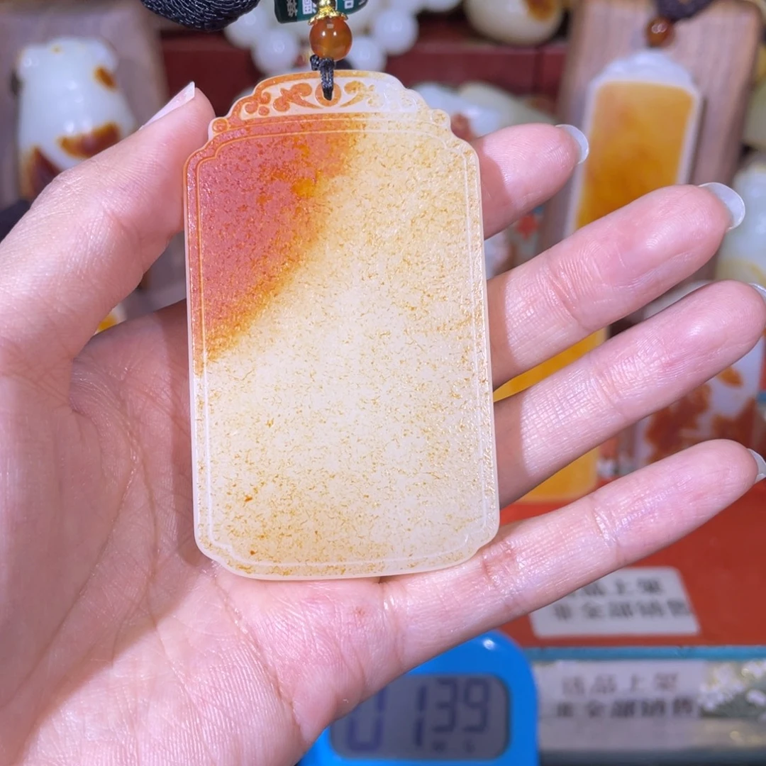 叮***@和田玉未镶嵌挂件