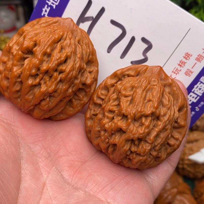 【闪购商品】文玩核桃把件网*边40虎头狮子