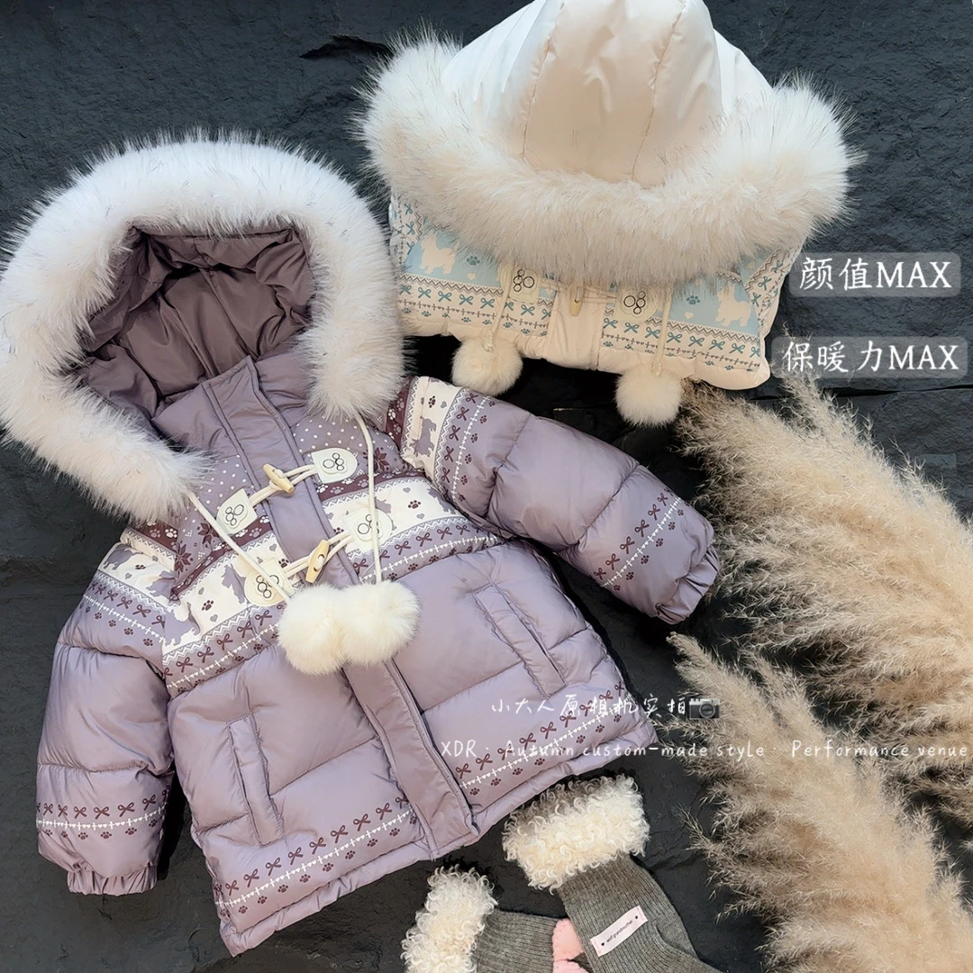 【特别主推：费尔岛大毛领棉服】女童冬款新款HS65808