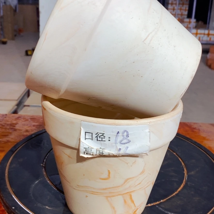 【闪购商品】玛奇朵18×16-2