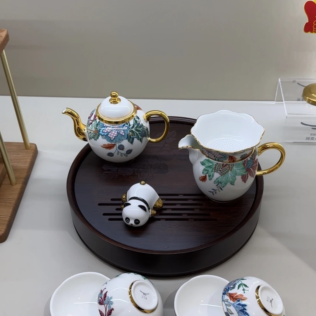 茶***溢瓷福利8头茶具4人位