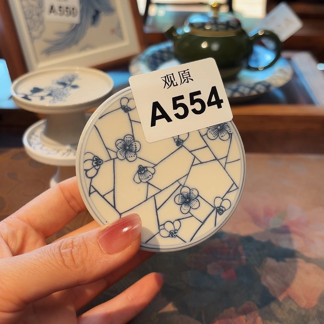 瓷片陶瓷景德观原观原
