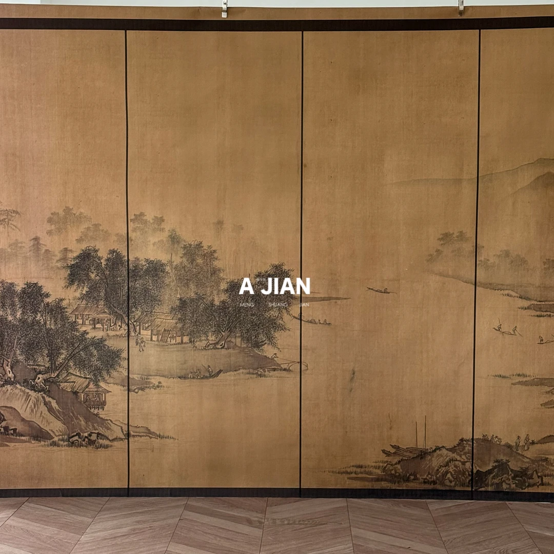 阿健老师推荐同款新中式风格山水画背景