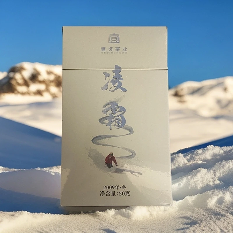 【臻玉严选】壹贞茶业 凌霜 2009年冬茶白牡丹 散茶50g 老白茶