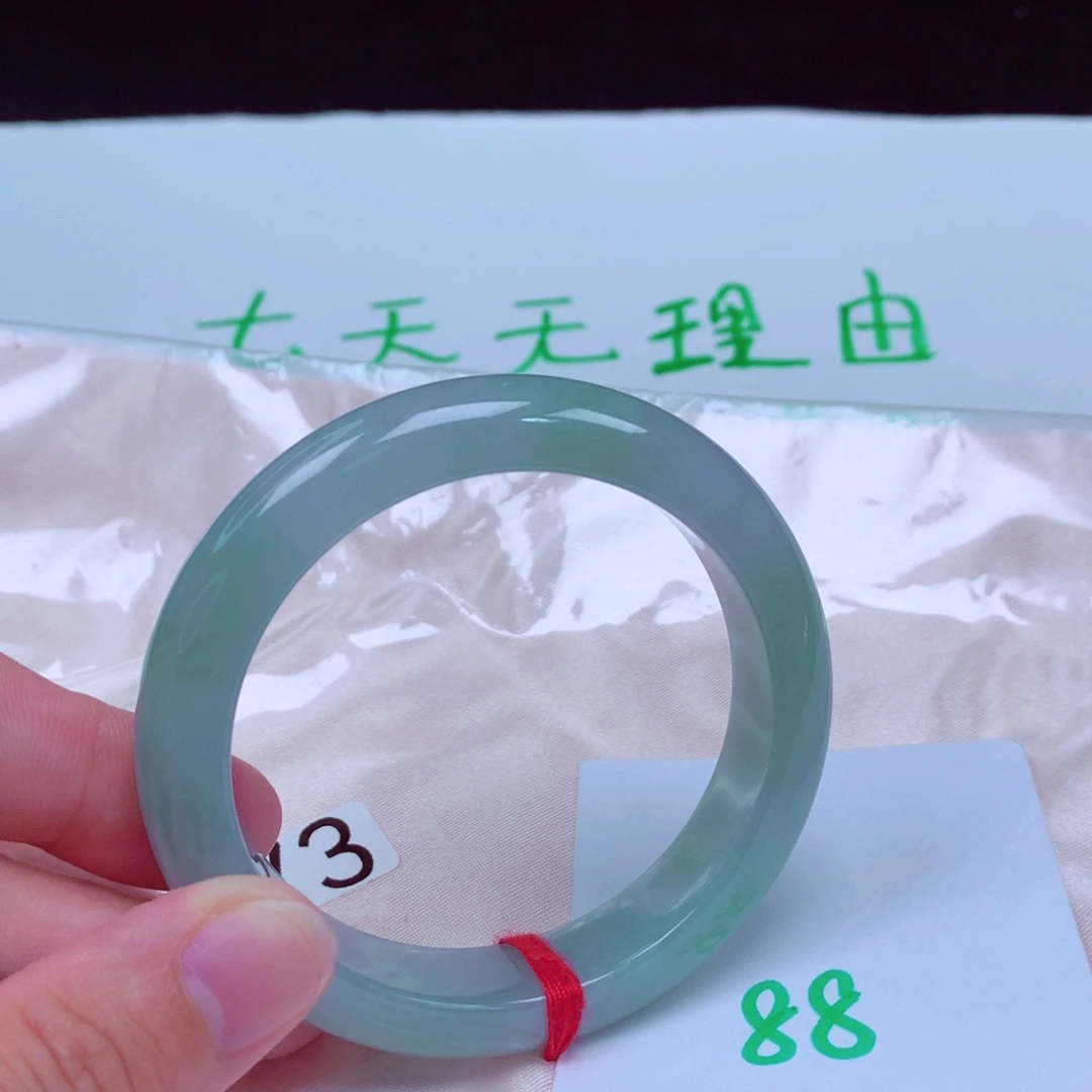 未镶嵌手镯翡翠缅甸天然A货翡翠手镯54.3