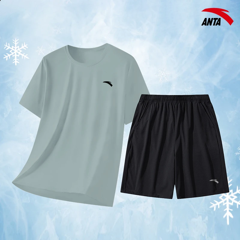 安踏运动套装男夏季2025新款两件套宽松冰丝透气速干薄款短袖短裤