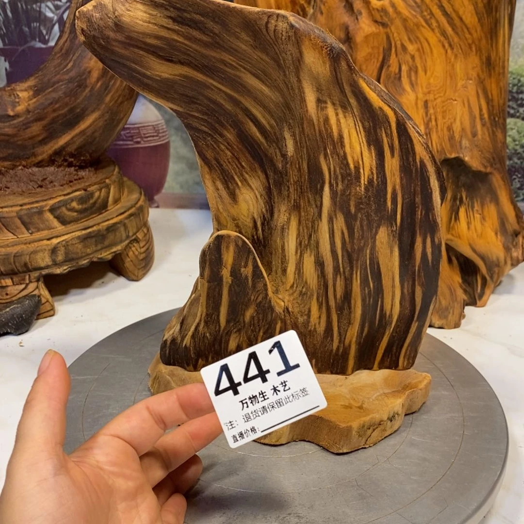 达***达木清凉薄荷药香摆件摆件家居客厅装饰品