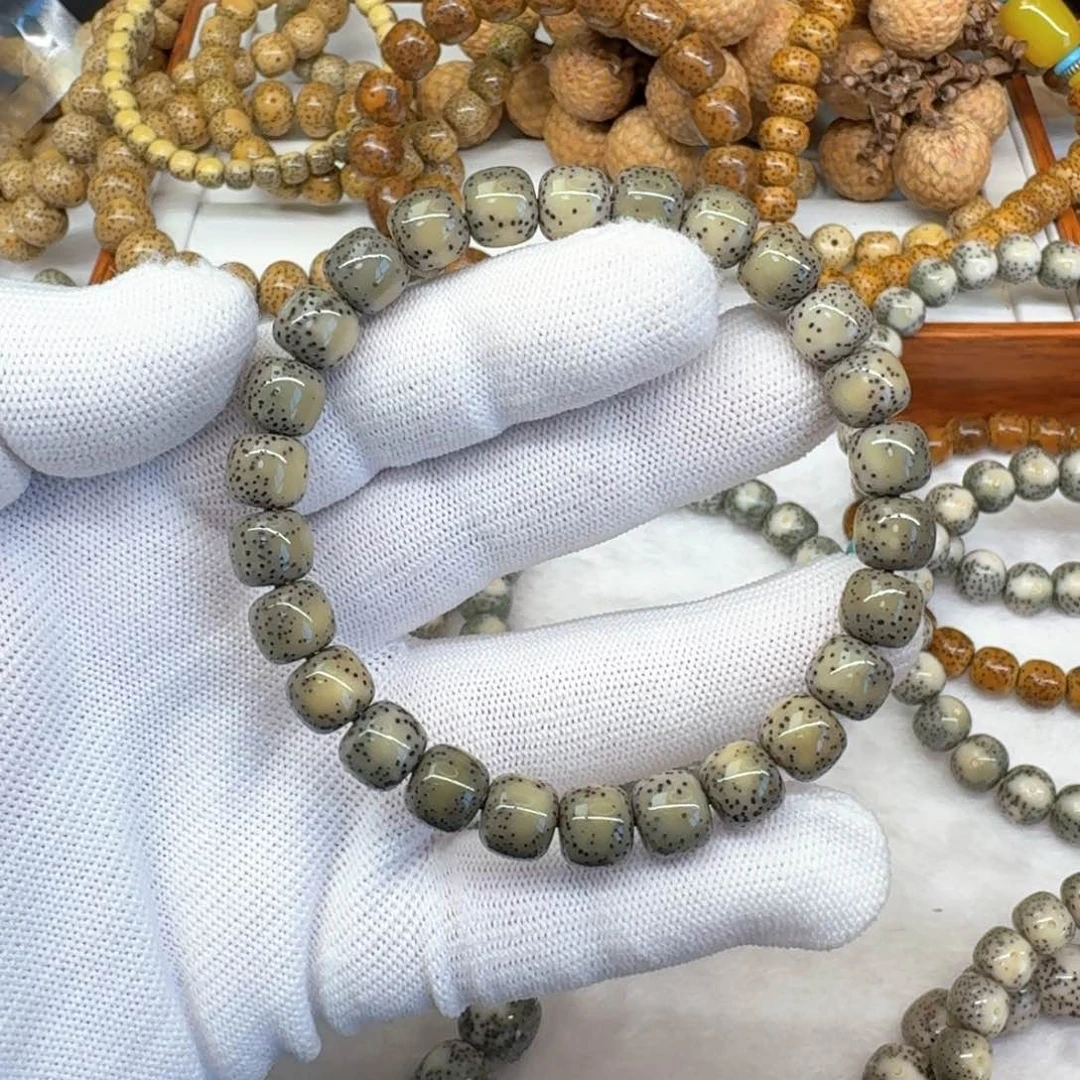 星月菩提吊坠S****e石玉料9*8