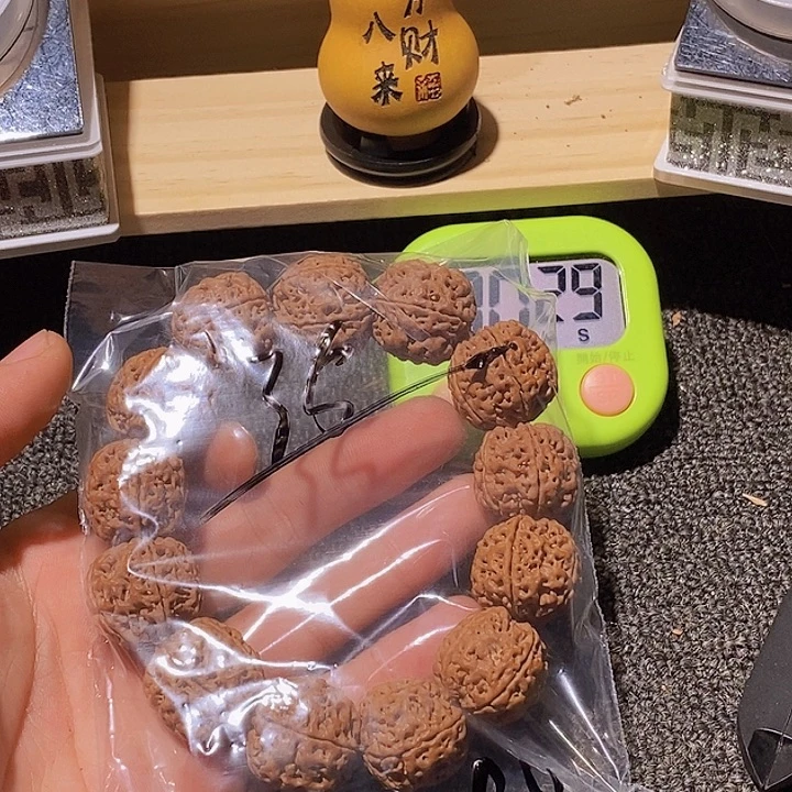 西***人吊坠金刚菩提我是雍雪盈你今天