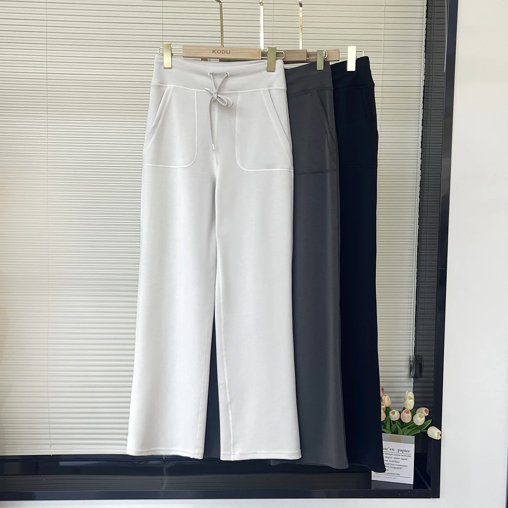 【刻度KODU】QI-5053春夏季舒适垂感高腰抽绳直筒阔腿运动休闲裤