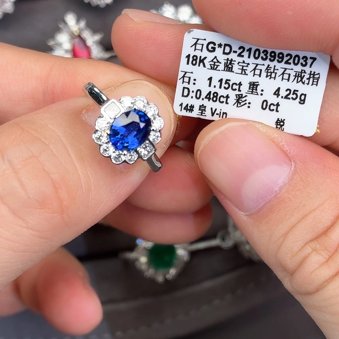 戒指蓝宝石18K金镶嵌七天鉴赏期/顺丰快运/1.15