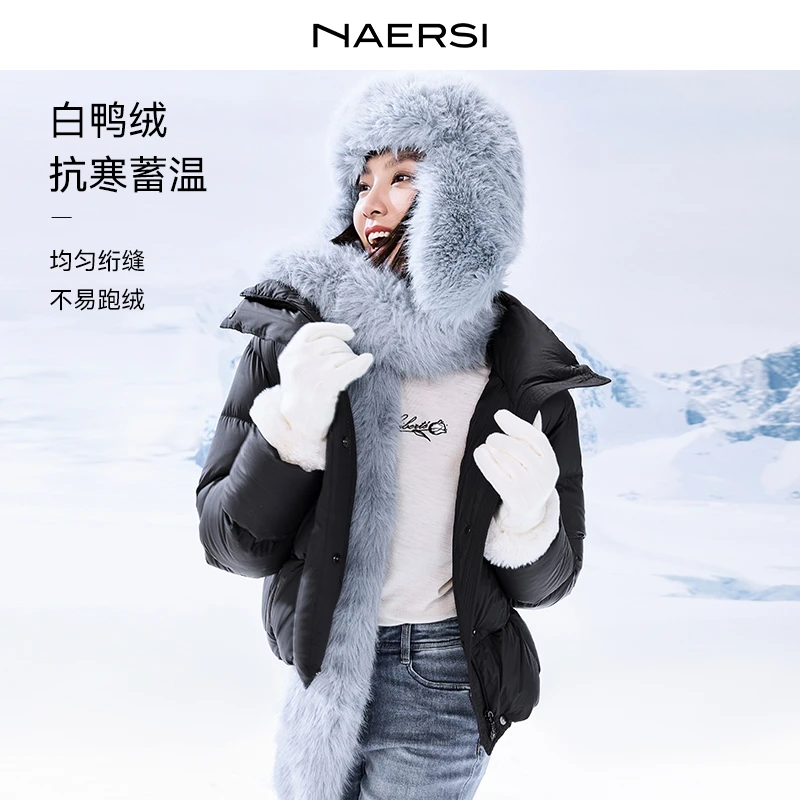 【众心专享价】娜尔思羽绒外套NR00669Q4