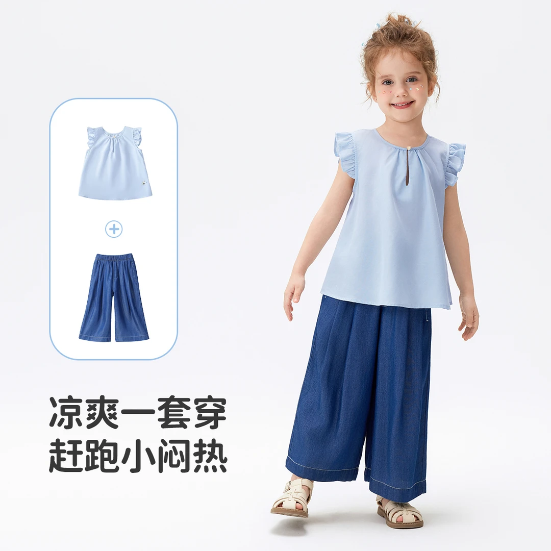 【上衣+裤子】MQDMINI女童牛仔套装夏季宽松上衣阔腿裤山本裤