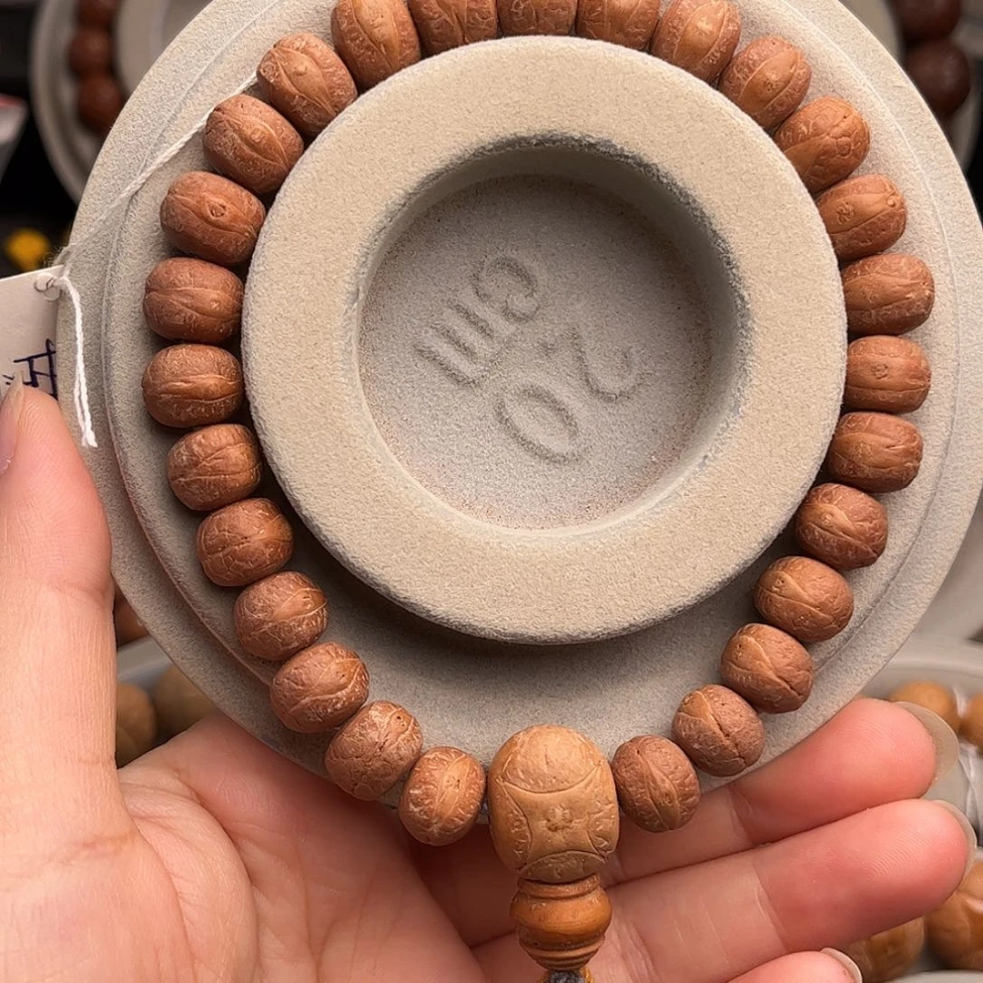 凤眼菩提手串10.5藏式福利