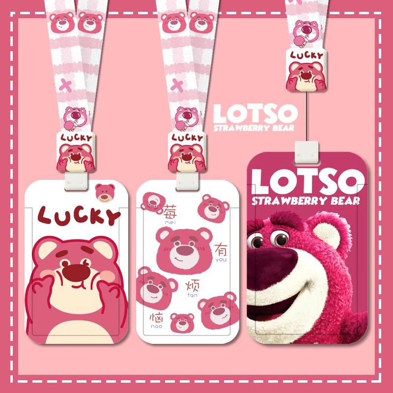 伸缩绳卡通学生校园卡套可爱萌少女心公交饭卡工作证厂牌胸卡挂绳