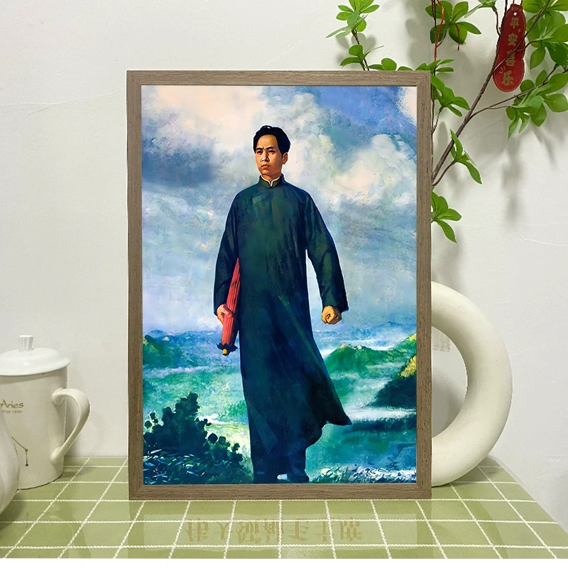 毛主席画像客厅伟人画像摆件客厅书房毛主席去安源挂画中堂办公室