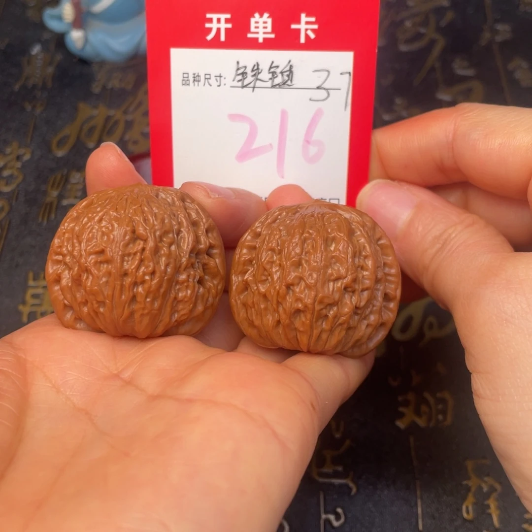 吊坠文玩核桃文玩了