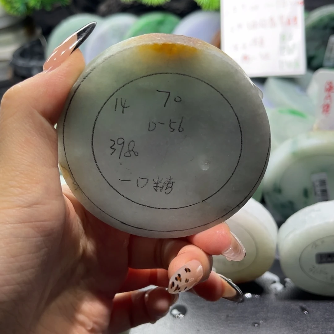 定制翡翠一口糖未镶嵌