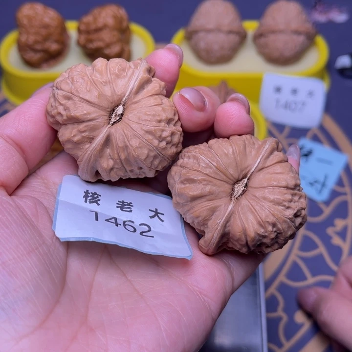 文玩核桃把件南瓜43.1462