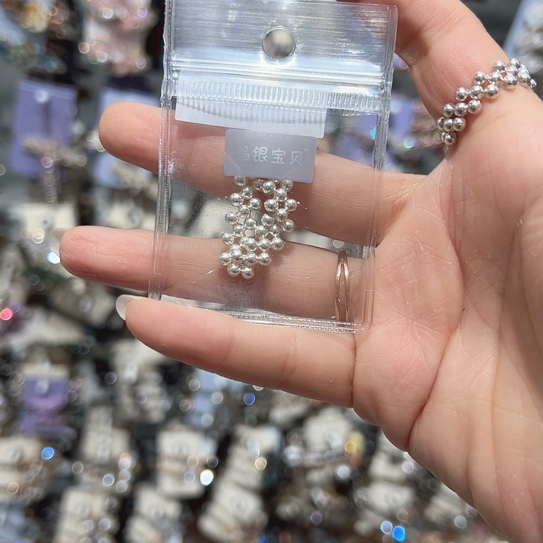 A***天皮质铁合金银色珠珠戒