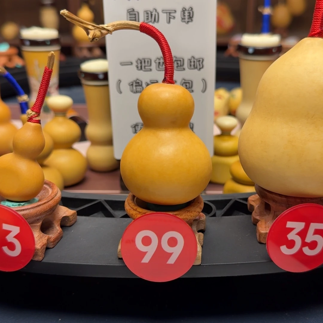 99号老皮瓶子葫芦手把