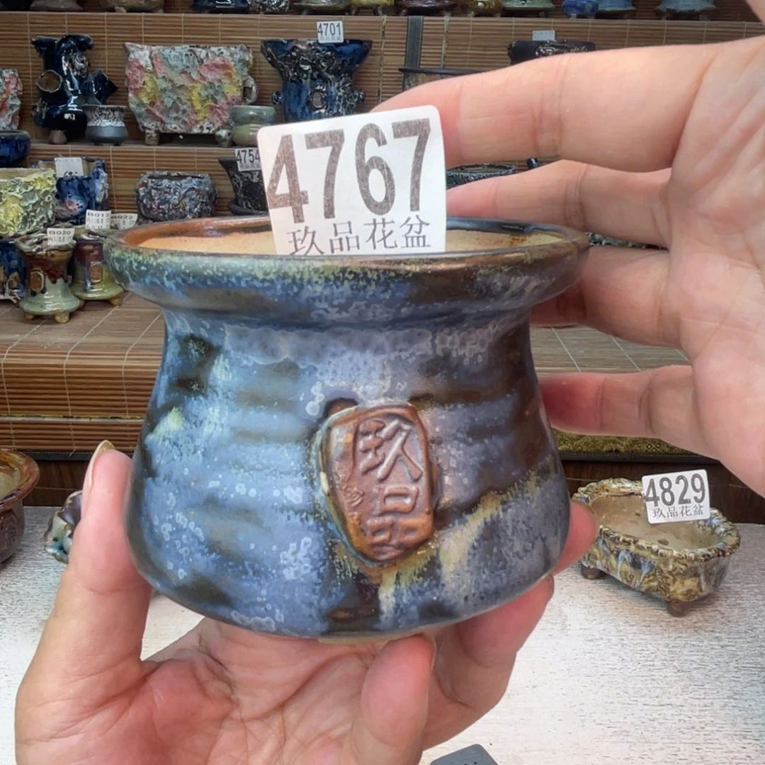 景德镇玖品陶瓷艺术创意花盆