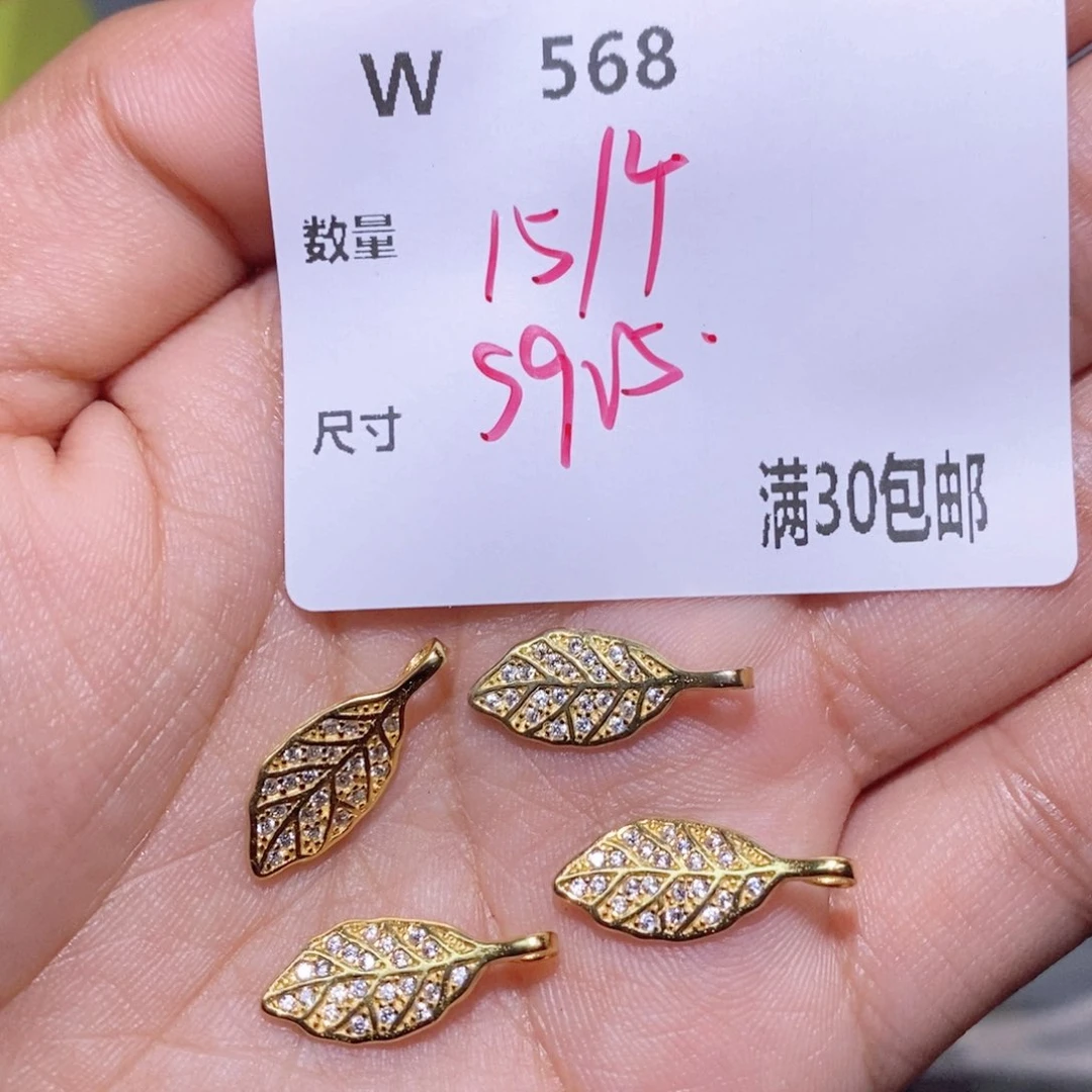 水晶珠宝半成品银S925镶嵌W568