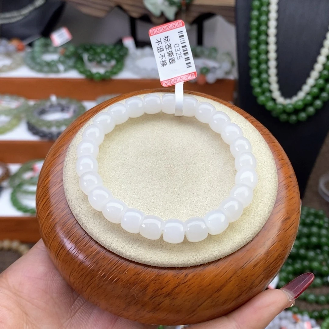 和田玉白玉直切未镶嵌