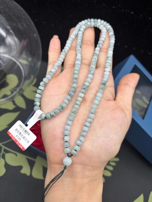 福利天然缅甸A货翡翠细糯飘花算盘珠5mm玉石挂坠绳毛衣链项链百搭