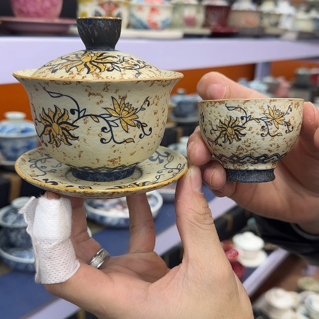 你在干什么啊你在干嘛呢你在
