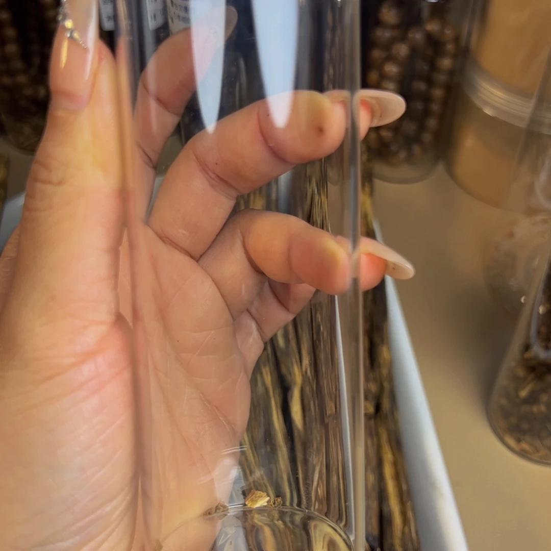 沉香沉香碎屑H*绿棋楠红骨凹身0.4