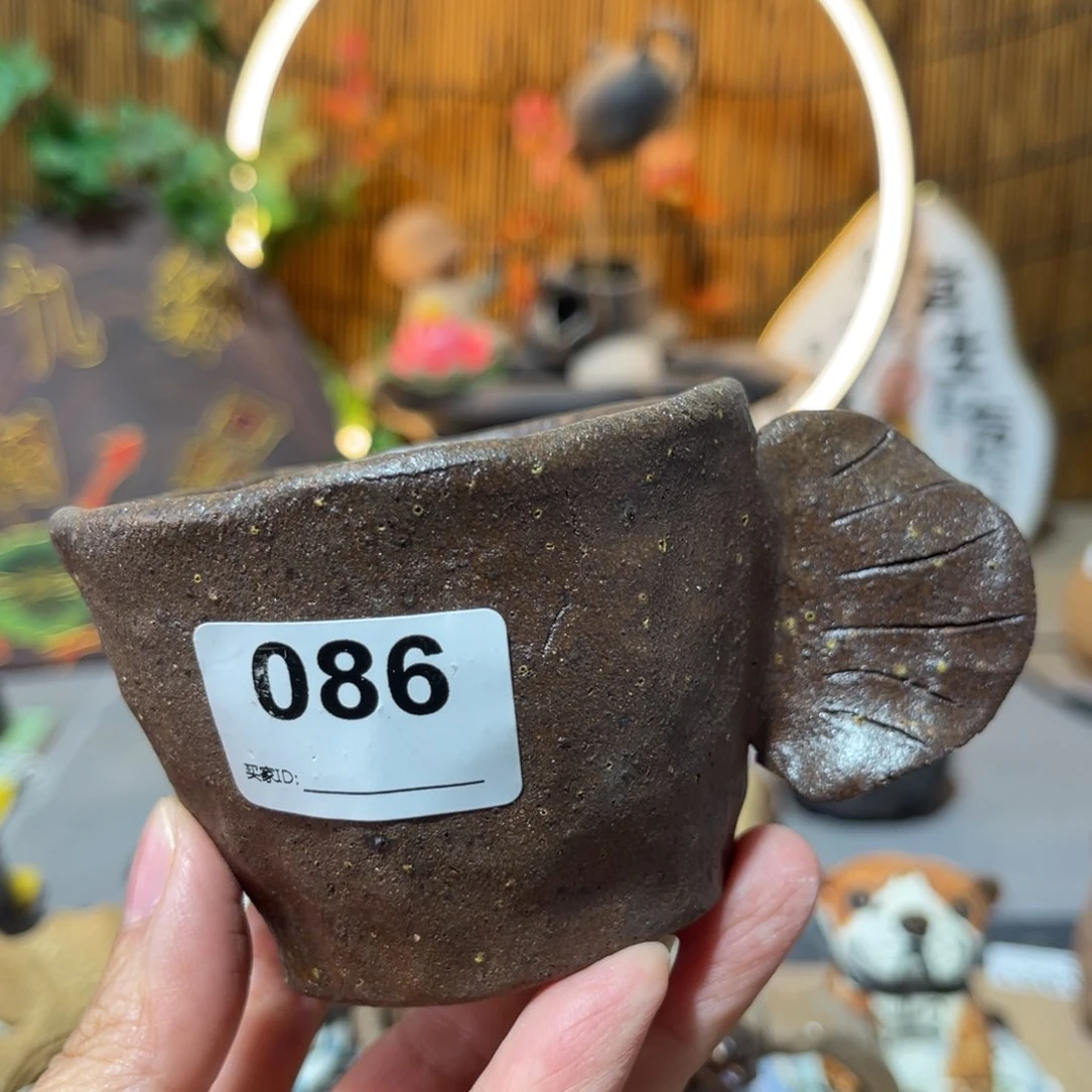 木村信弘柴烧保平