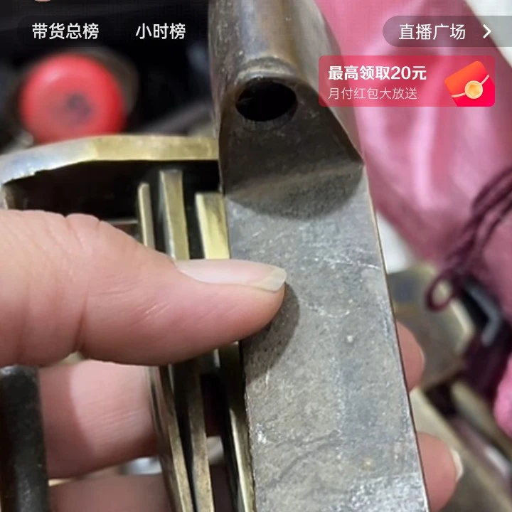 文玩开门成对铜器