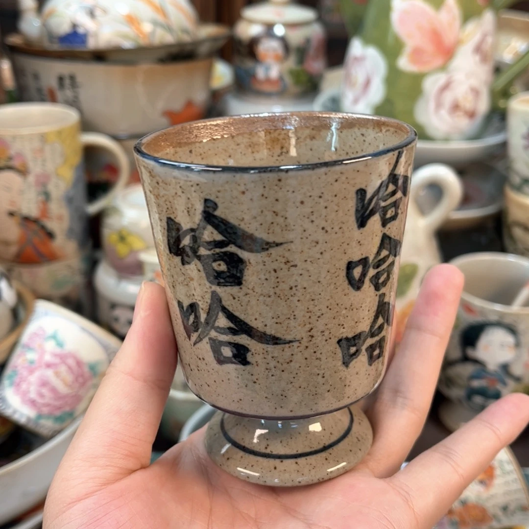 景德镇陶瓷手工杯