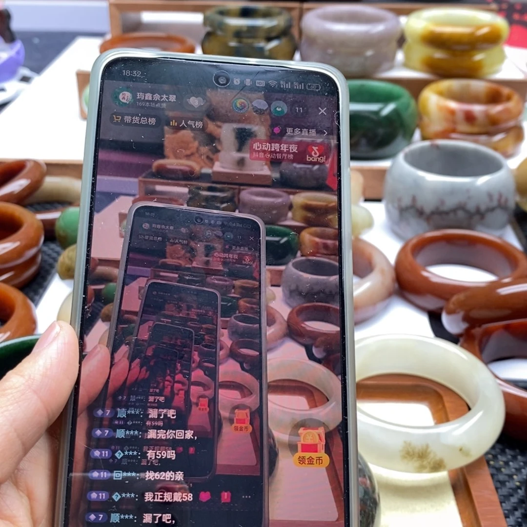 石英质玉手镯未镶嵌福*