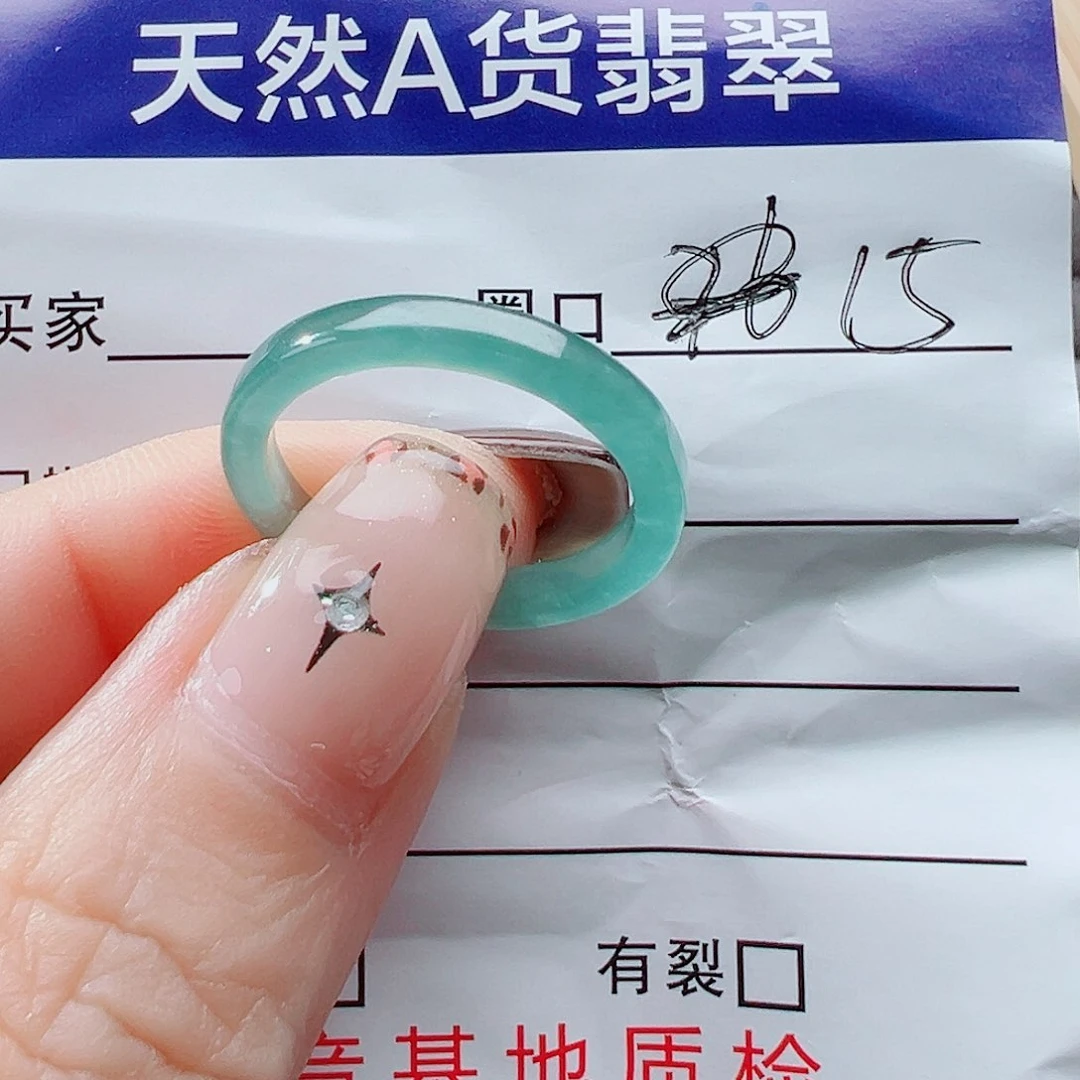 未镶嵌戒指翡翠我****啊戒圈