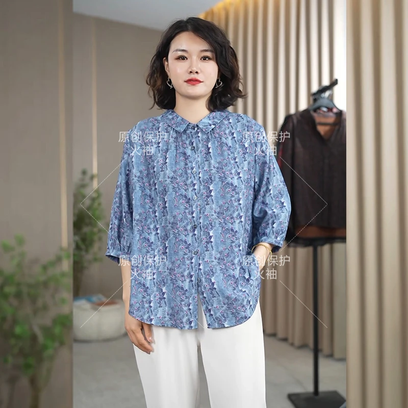 火袖F853时尚中老年衬衣女2025春季新款宽松设计感单排扣大码上衣