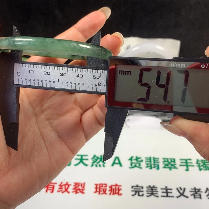 未镶嵌手镯翡翠33