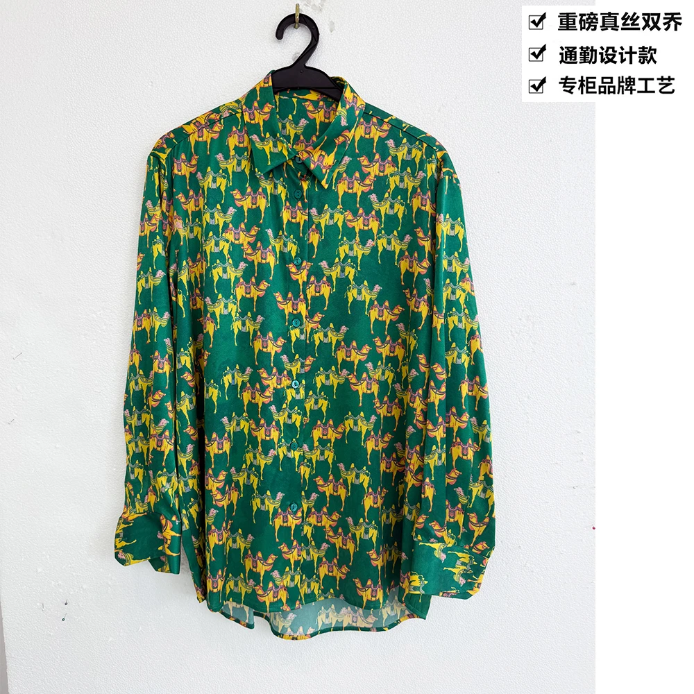 重磅真丝双乔百搭设计骆驼印花长袖桑蚕丝衬衫上衣ZKD18