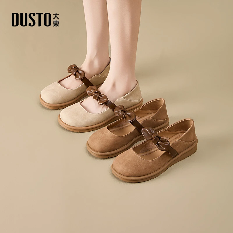 大东浅口玛丽珍鞋女2025秋季新款蝴蝶结可爱森女软底圆头单鞋1215