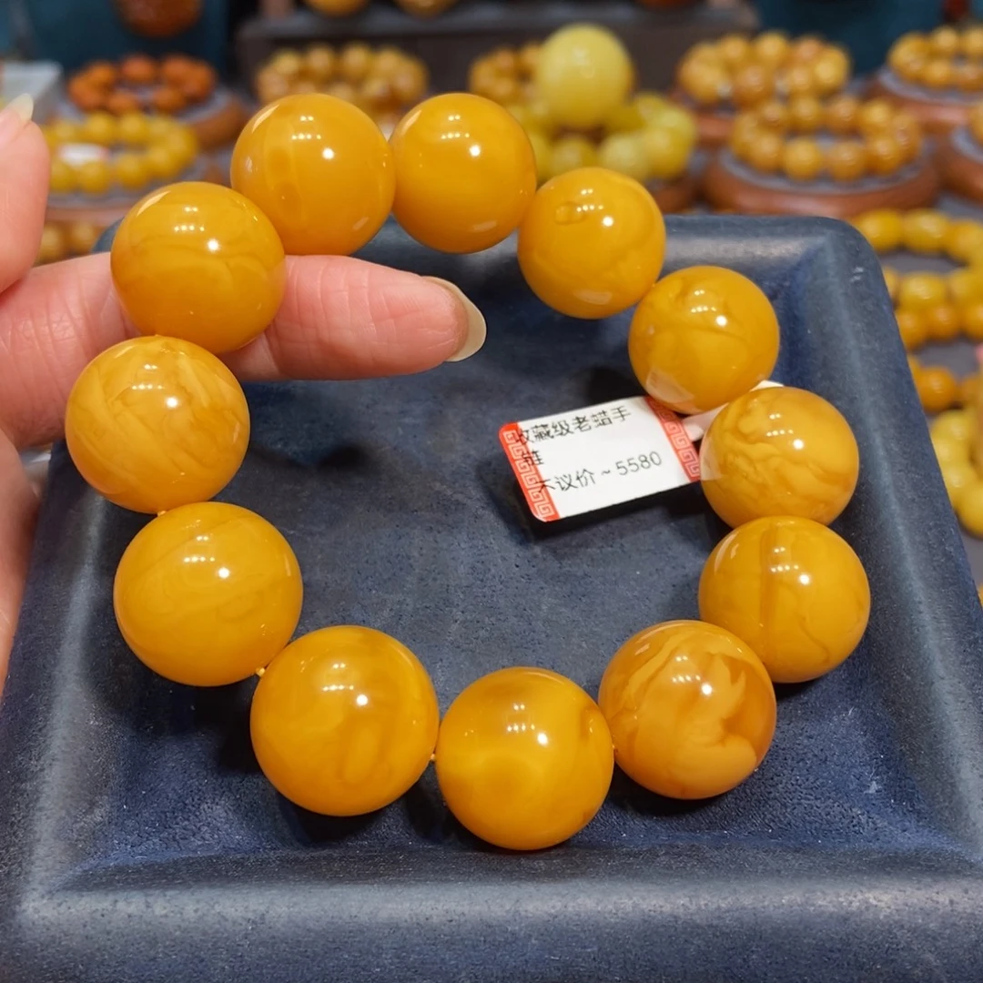 琥珀未镶嵌手链蜜蜡