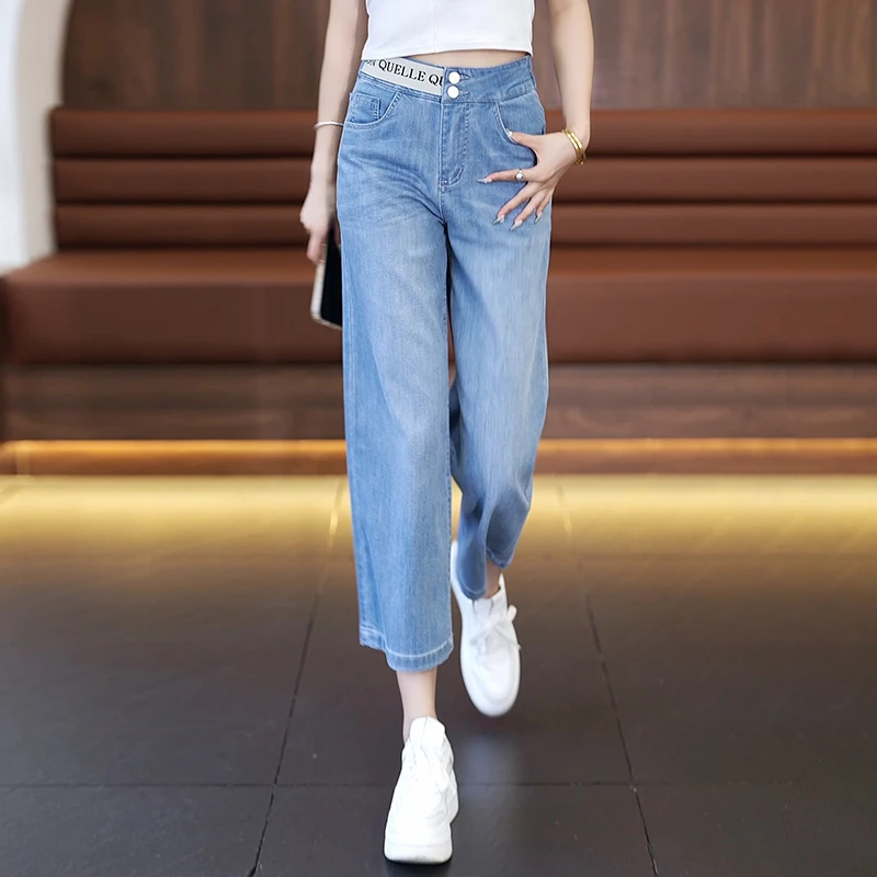 八分阔腿牛仔裤女2025年夏季薄款夏天直筒裤高腰宽松小个子九分裤