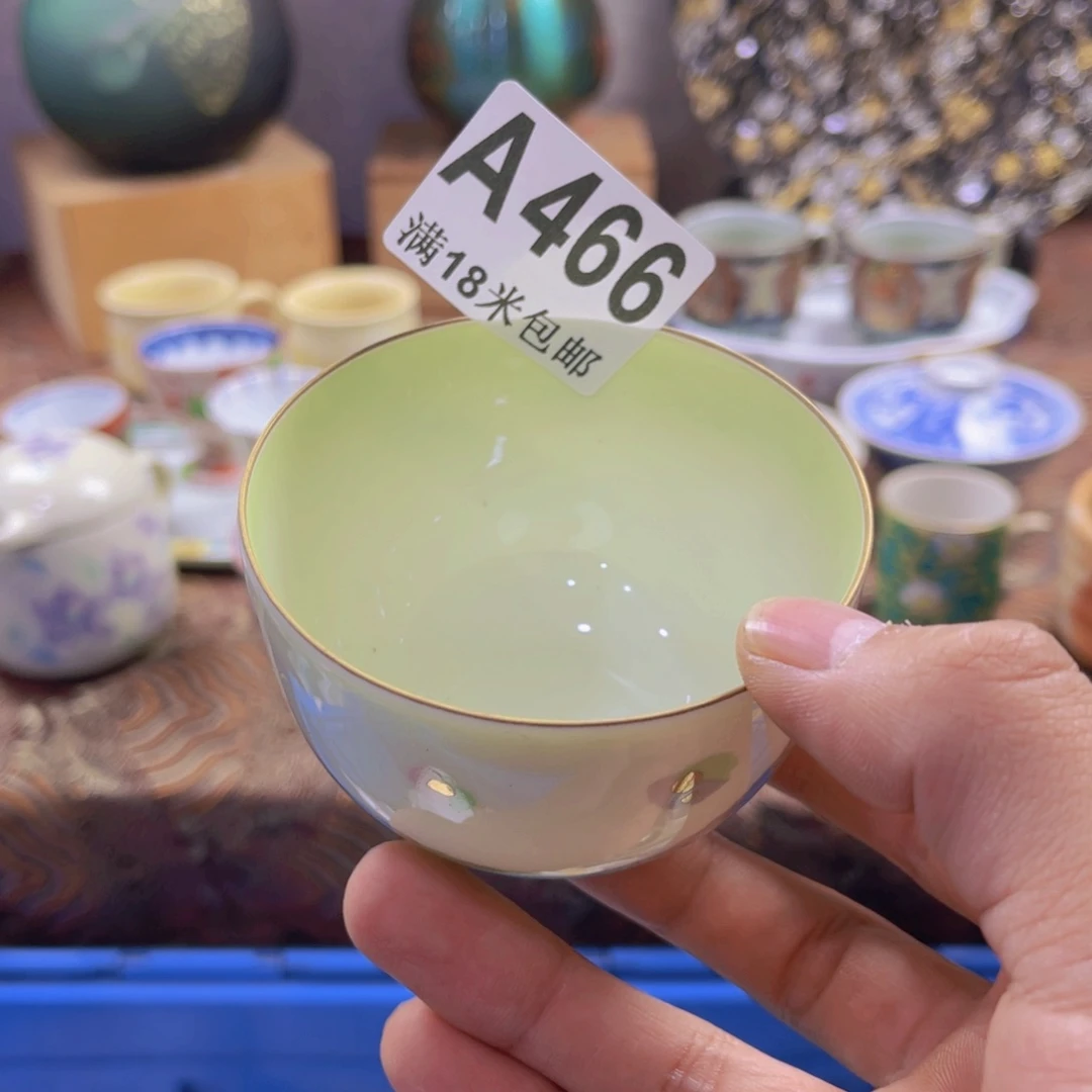 瓷片清**水aaaaaaaaaaaaa466